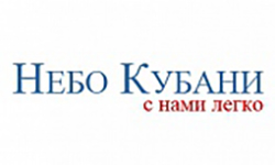 Издательский дом Небо Кубани